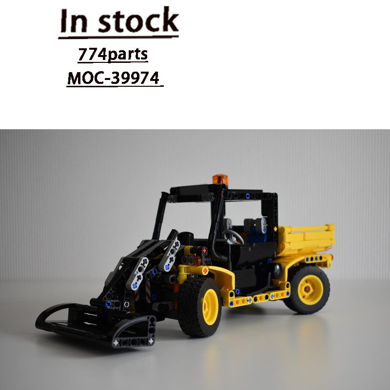 Urban Farming Is - MOC-39974 Urban Farm - Modelo de